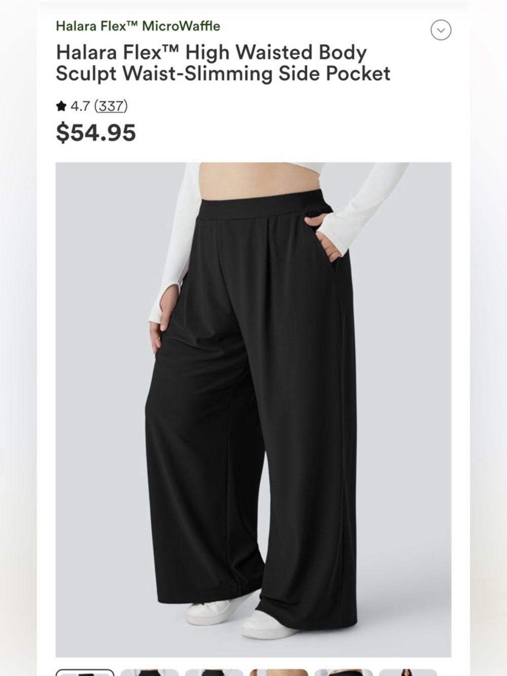 HALARA Work Pants Black High-Waisted Wide Leg Pants Waffle Knit